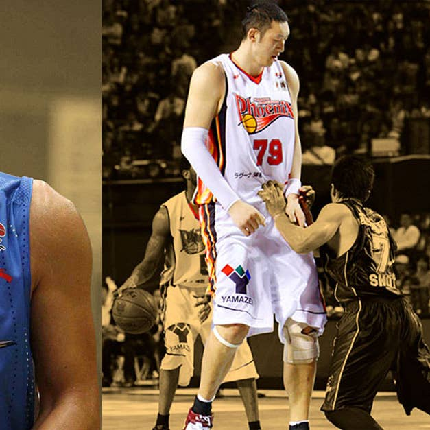 From Harbin to International Basketball